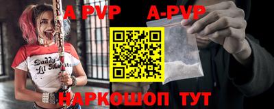 амфетамин Краснодар