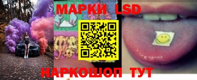 амфетамин Краснодар