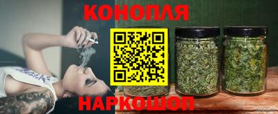 амфетамин Краснодар