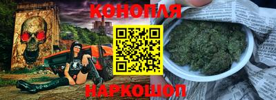 мдма Краснознаменск