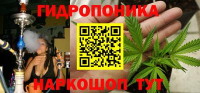 амфетамин Краснодар