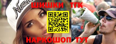мдма Краснознаменск