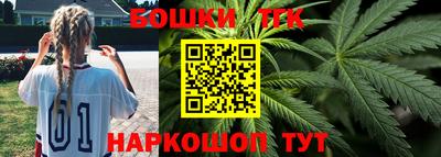 амфетамин Краснодар