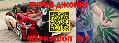 мдма Краснознаменск