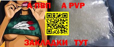 амфетамин Краснодар