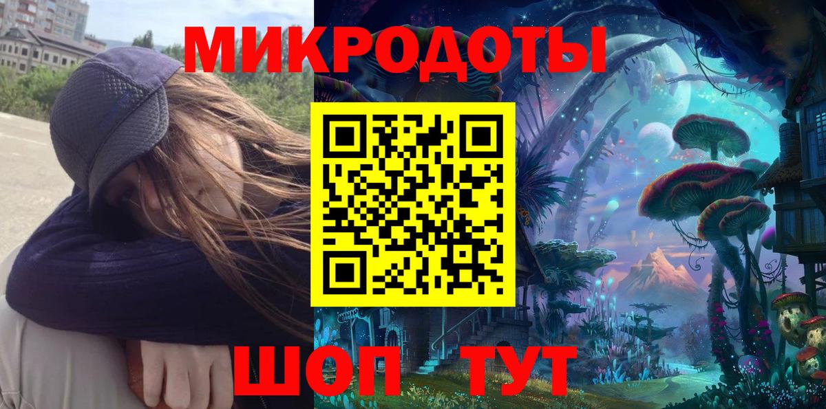 Галлюциногенные грибы Magic Shrooms  купить наркоту  Вход с VPN  Алапаевск  Галлюциногенные грибы мухоморы 